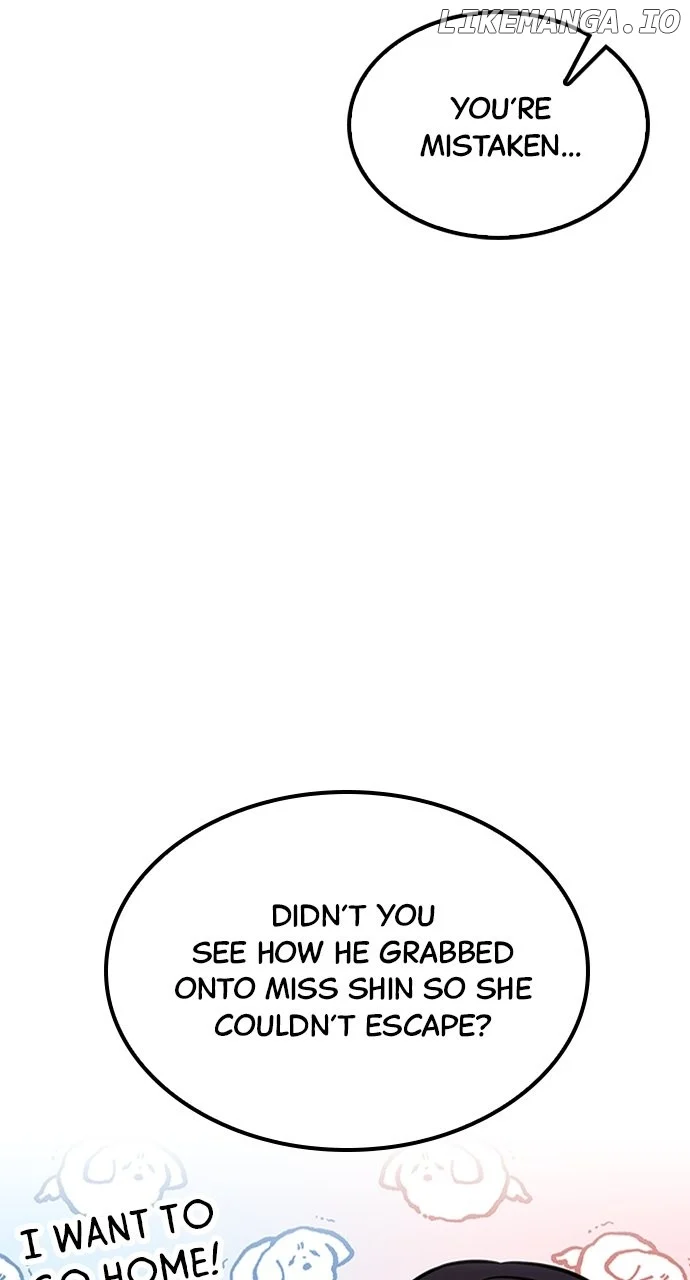 Our Night Shift Chapter 33 - Page 12