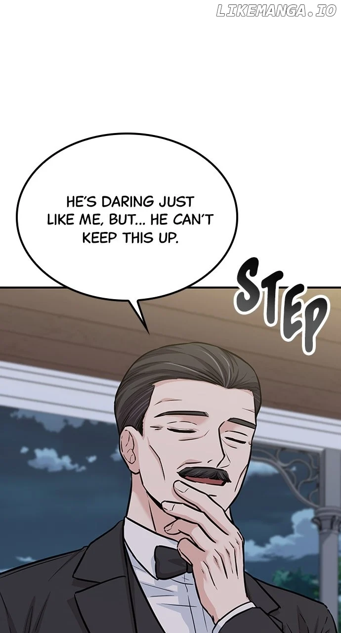 Our Night Shift Chapter 33 - Page 15