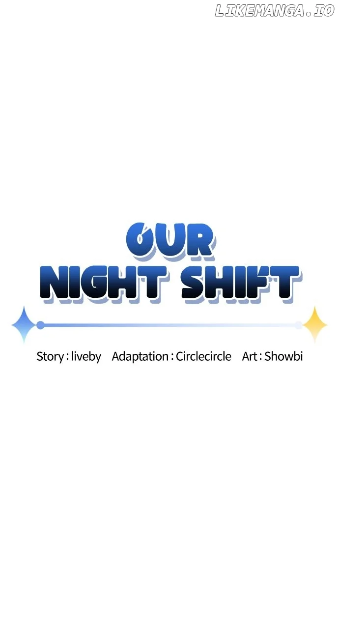 Our Night Shift Chapter 33 - Page 20