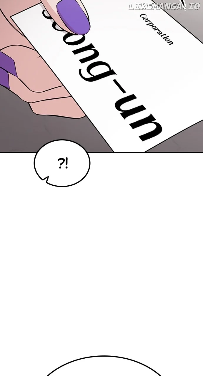 Our Night Shift Chapter 34 - Page 31
