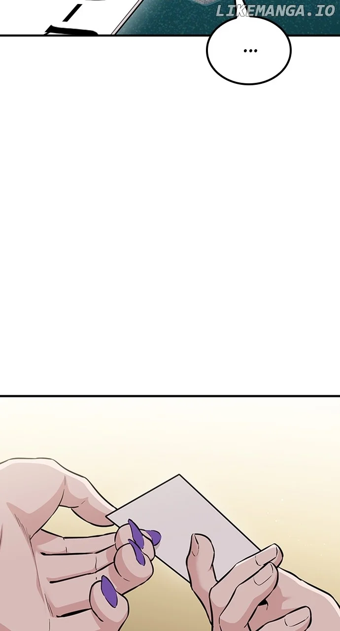 Our Night Shift Chapter 34 - Page 43