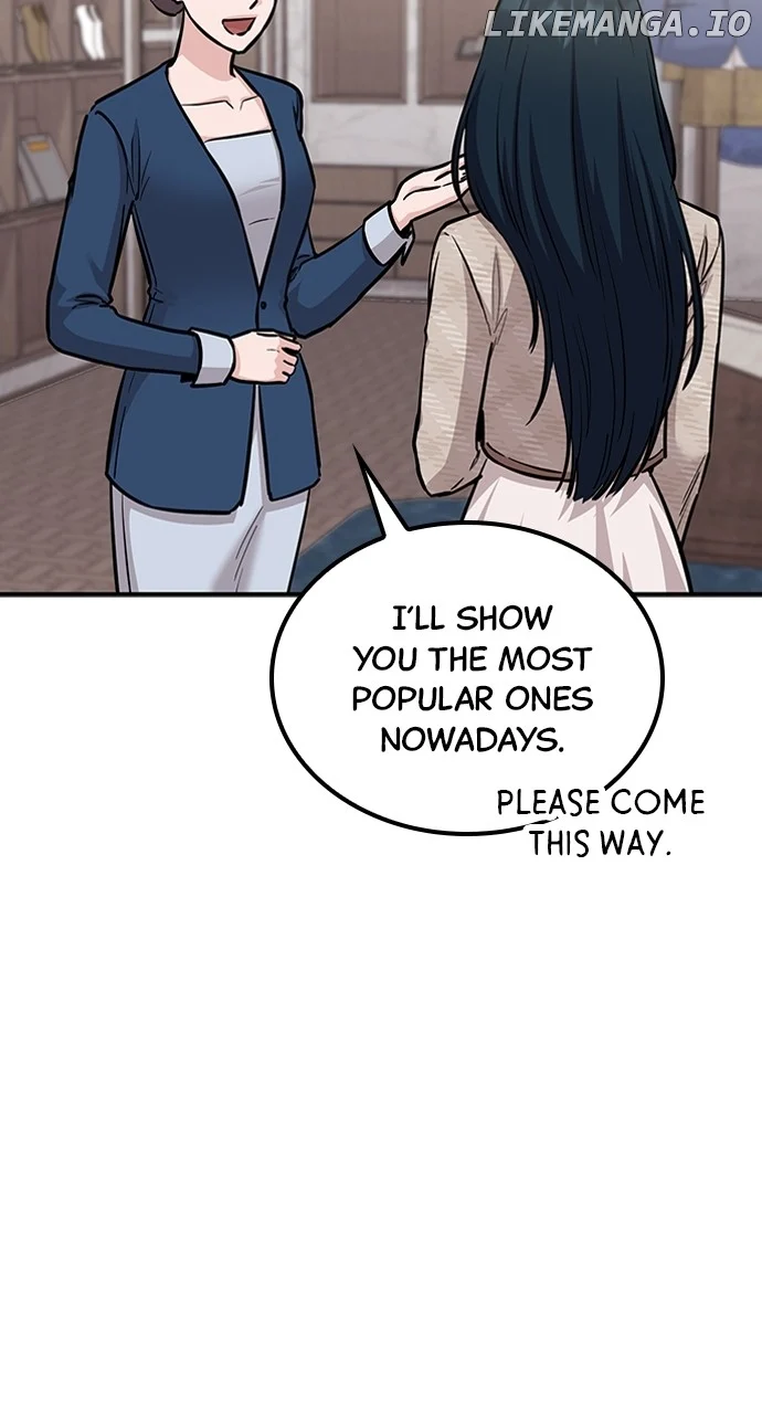 Our Night Shift Chapter 34 - Page 97