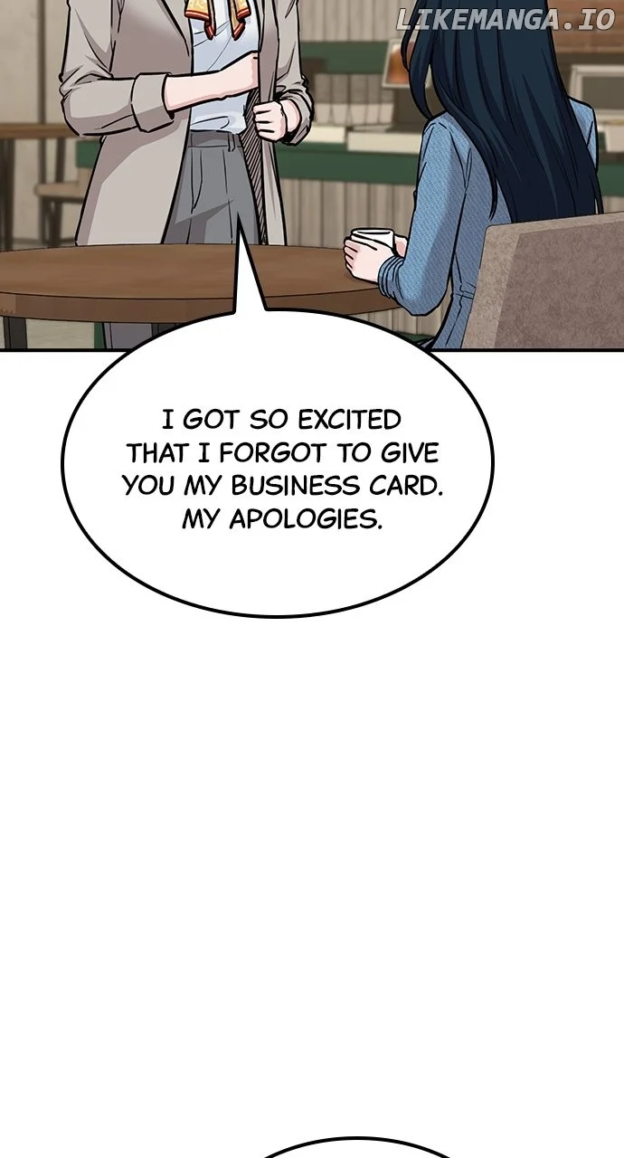 Our Night Shift Chapter 36 - Page 74