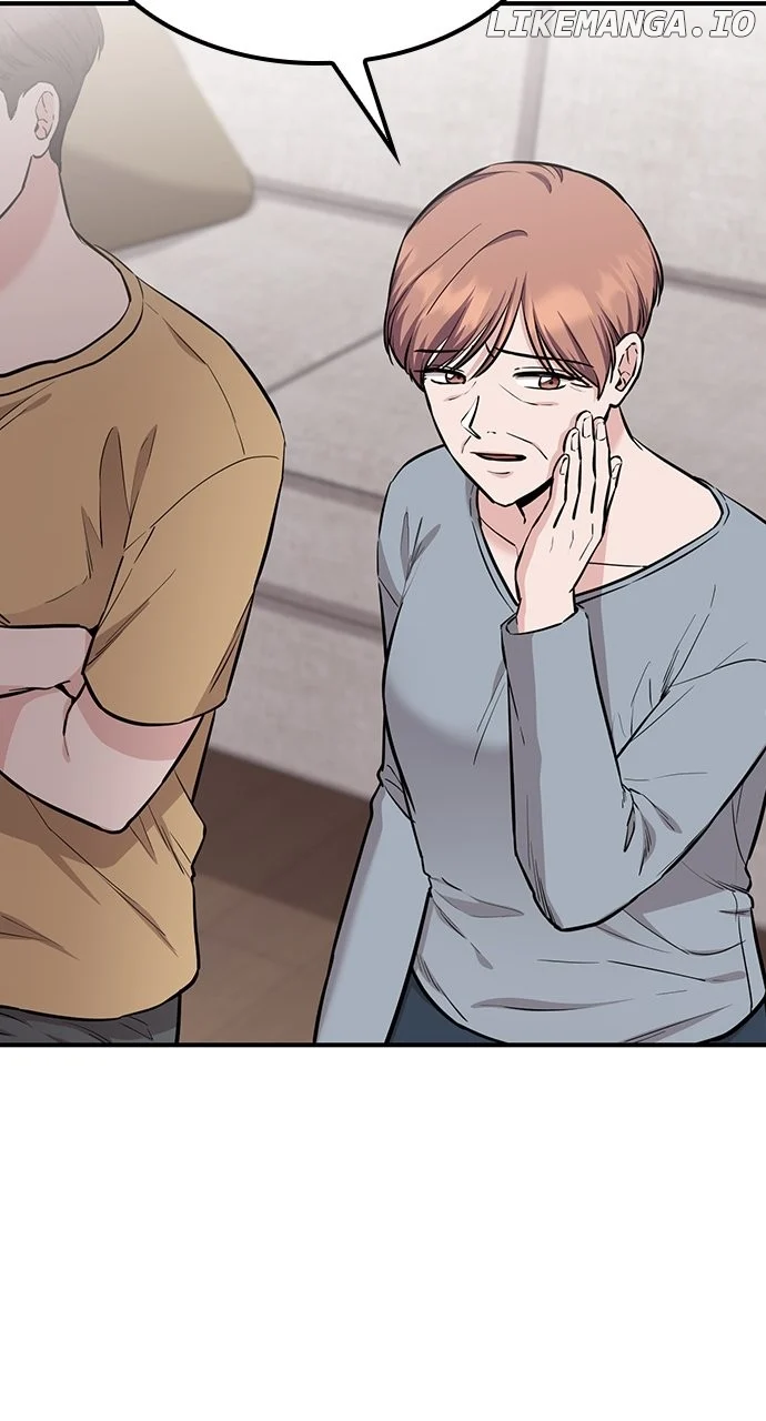 Our Night Shift Chapter 38 - Page 17
