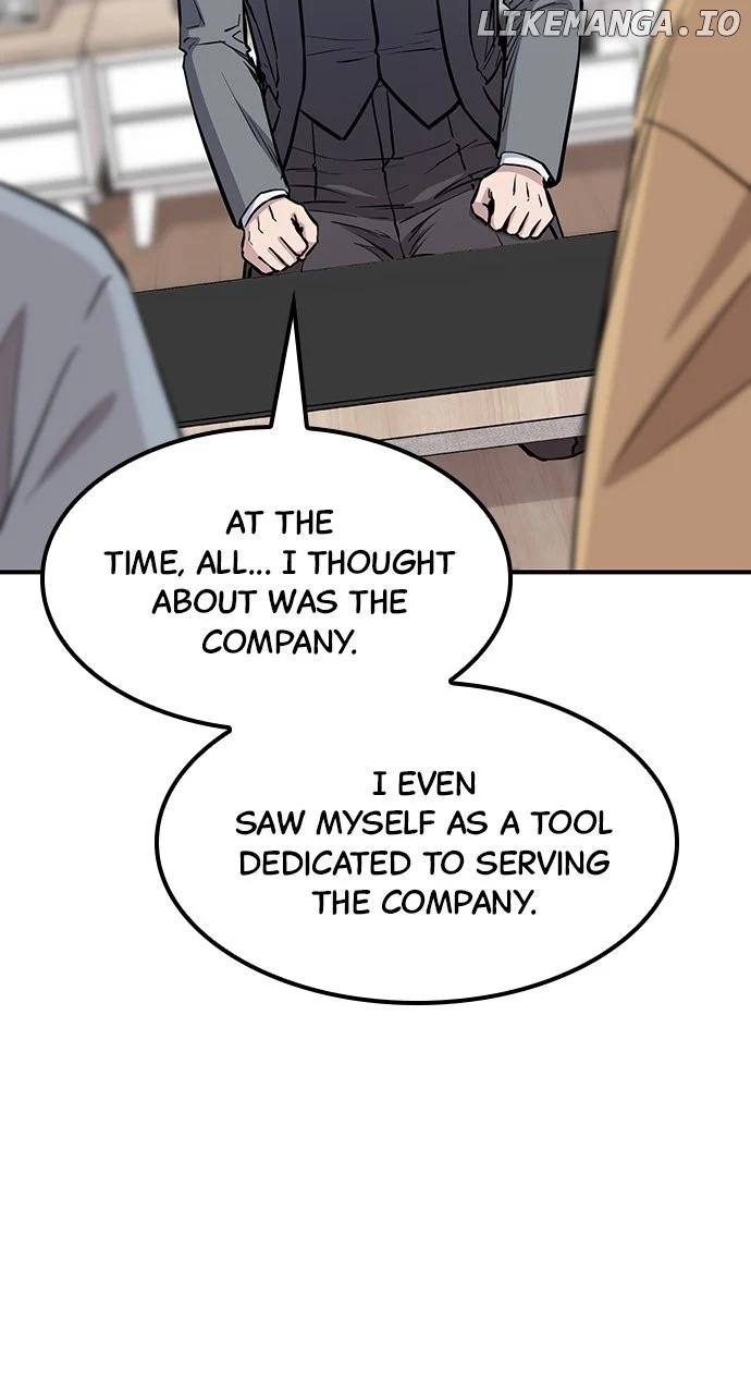 Our Night Shift Chapter 38 - Page 23