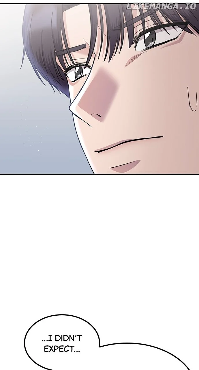 Our Night Shift Chapter 38 - Page 42