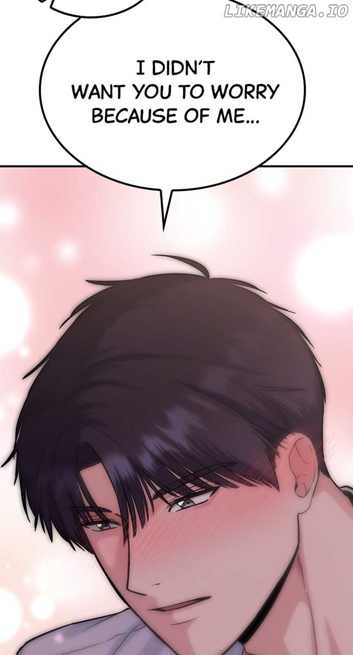 Our Night Shift Chapter 39 - Page 32