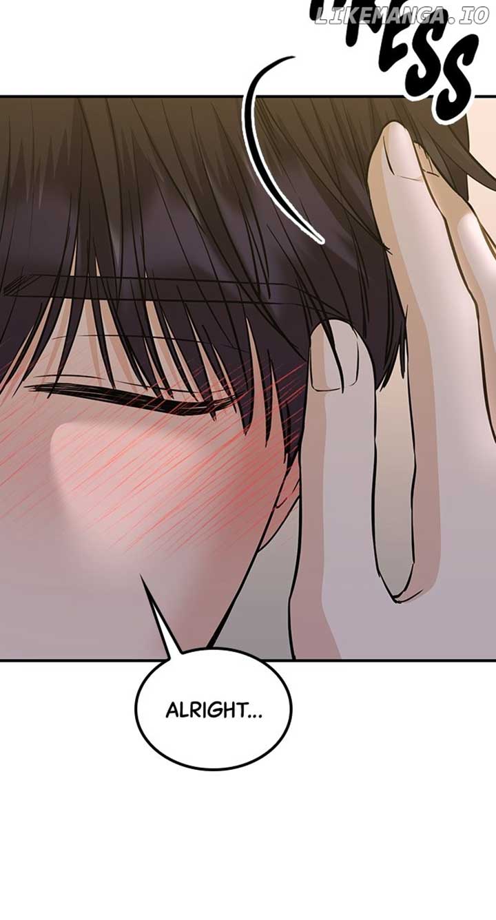 Our Night Shift Chapter 39 - Page 39