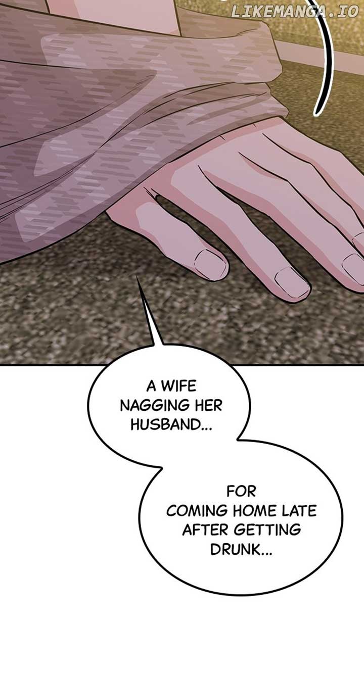 Our Night Shift Chapter 39 - Page 45