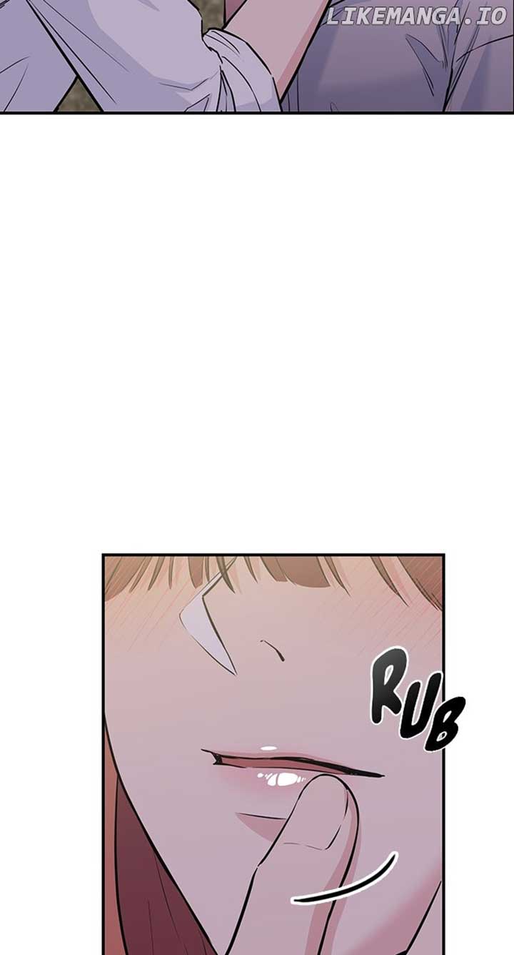Our Night Shift Chapter 39 - Page 47
