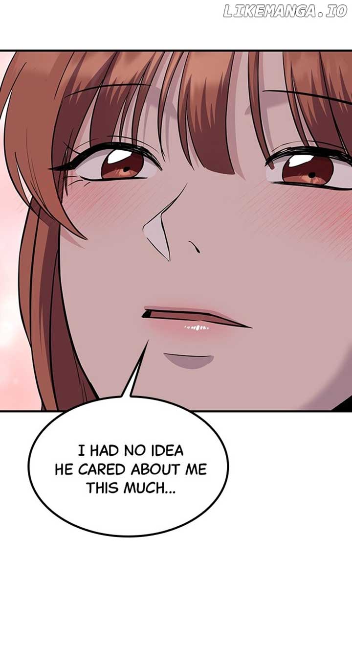 Our Night Shift Chapter 39 - Page 74