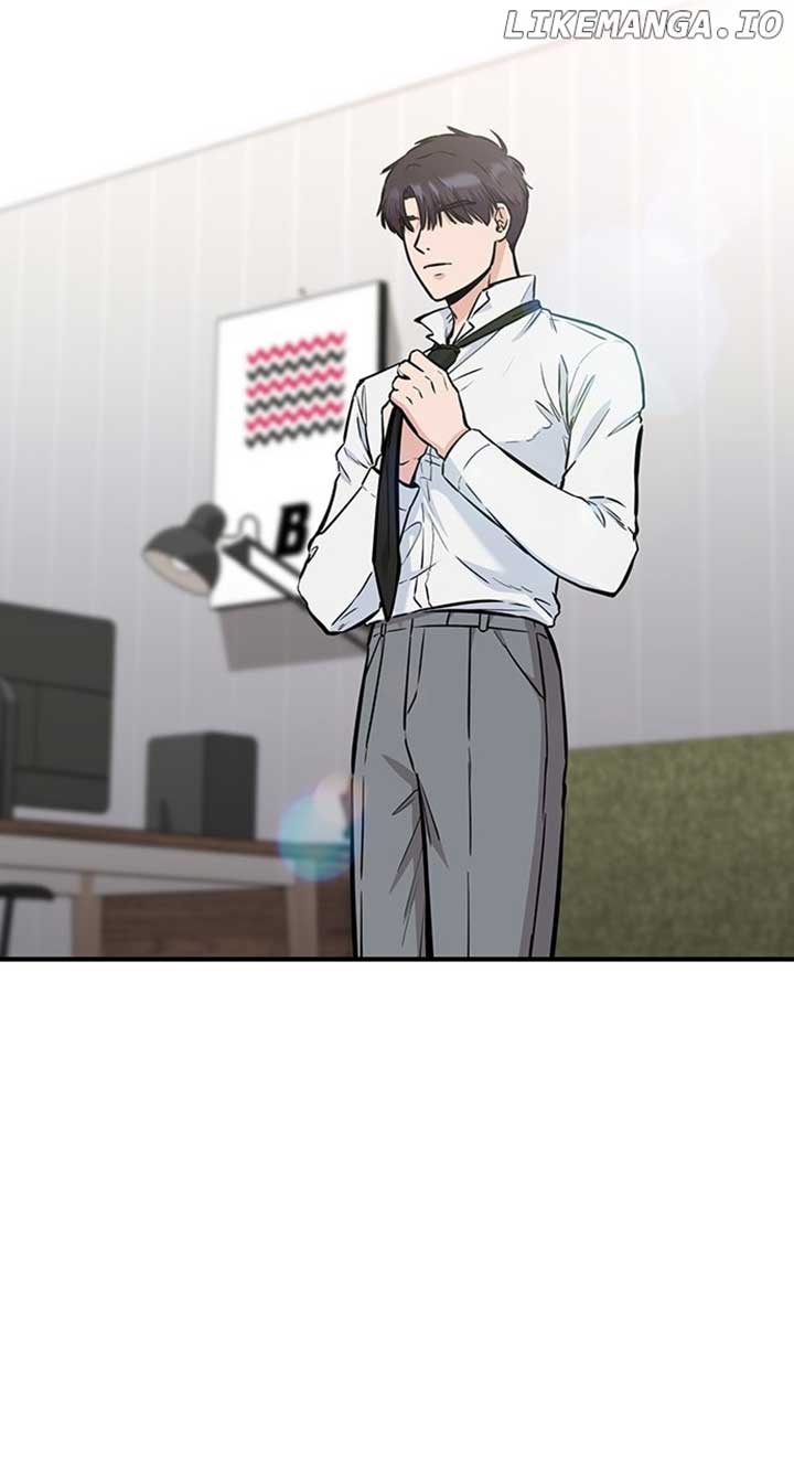 Our Night Shift Chapter 39 - Page 79