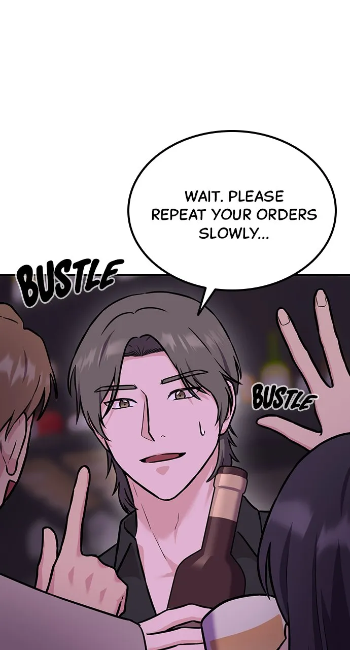 Our Night Shift Chapter 4 - Page 116