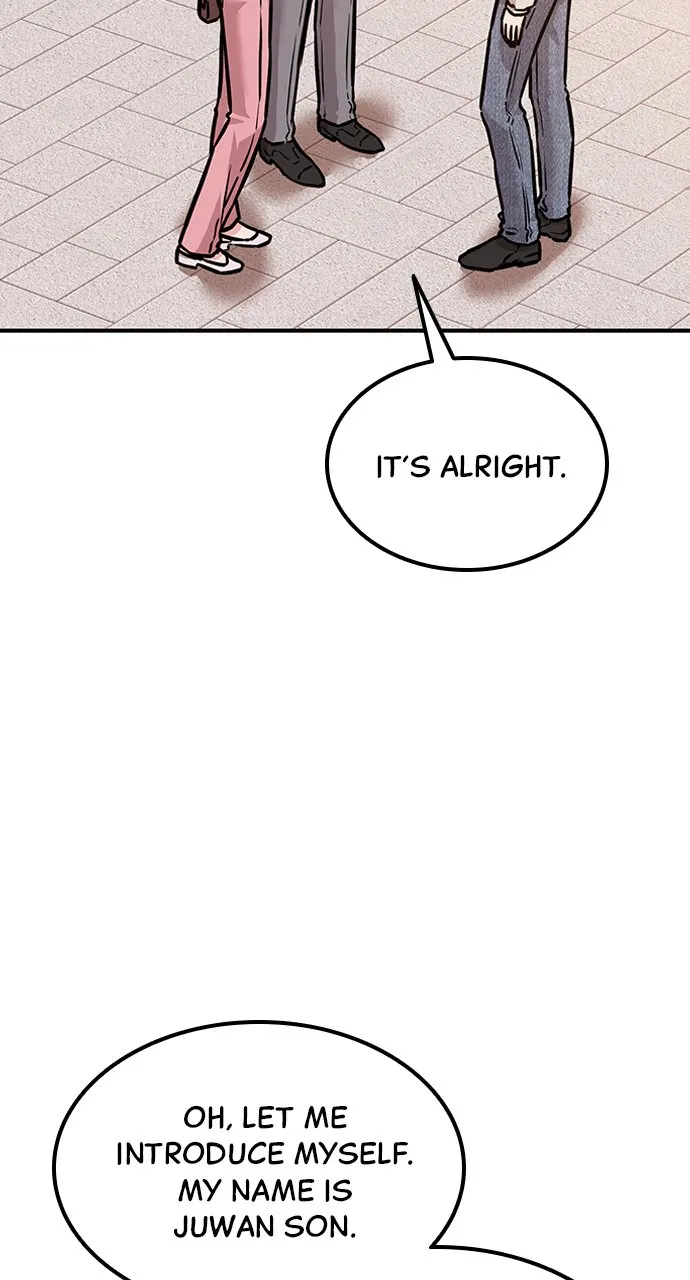 Our Night Shift Chapter 4 - Page 15