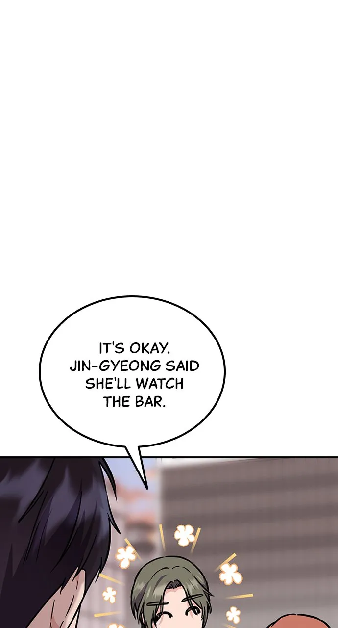 Our Night Shift Chapter 4 - Page 24
