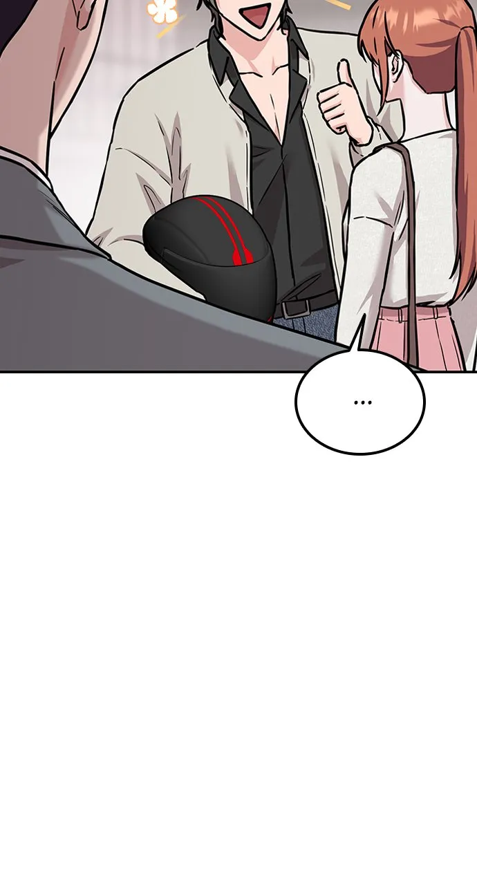 Our Night Shift Chapter 4 - Page 25