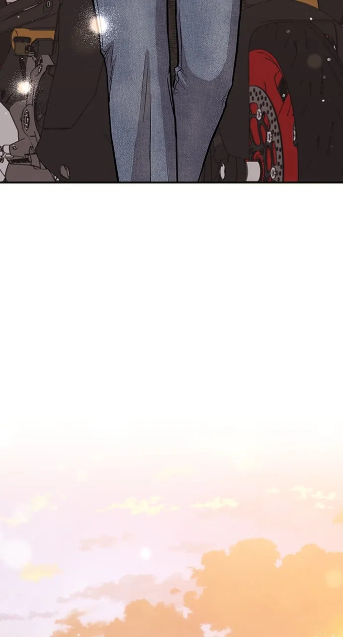 Our Night Shift Chapter 4 - Page 4