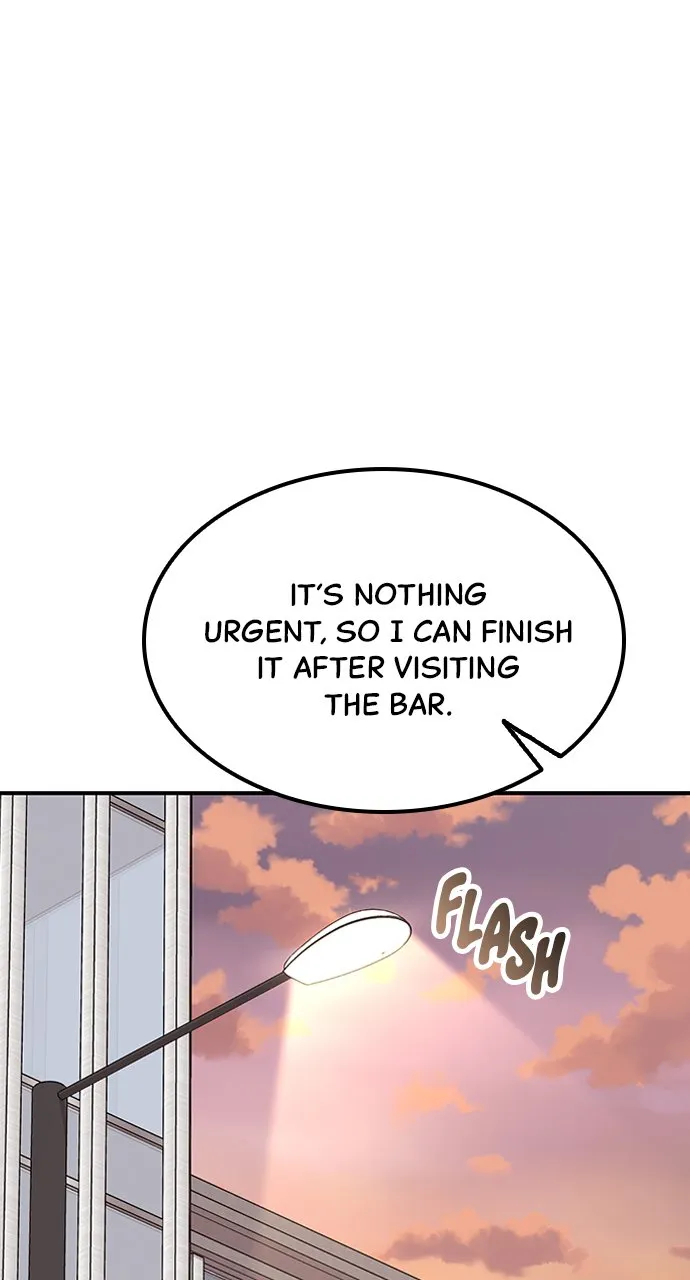 Our Night Shift Chapter 4 - Page 34
