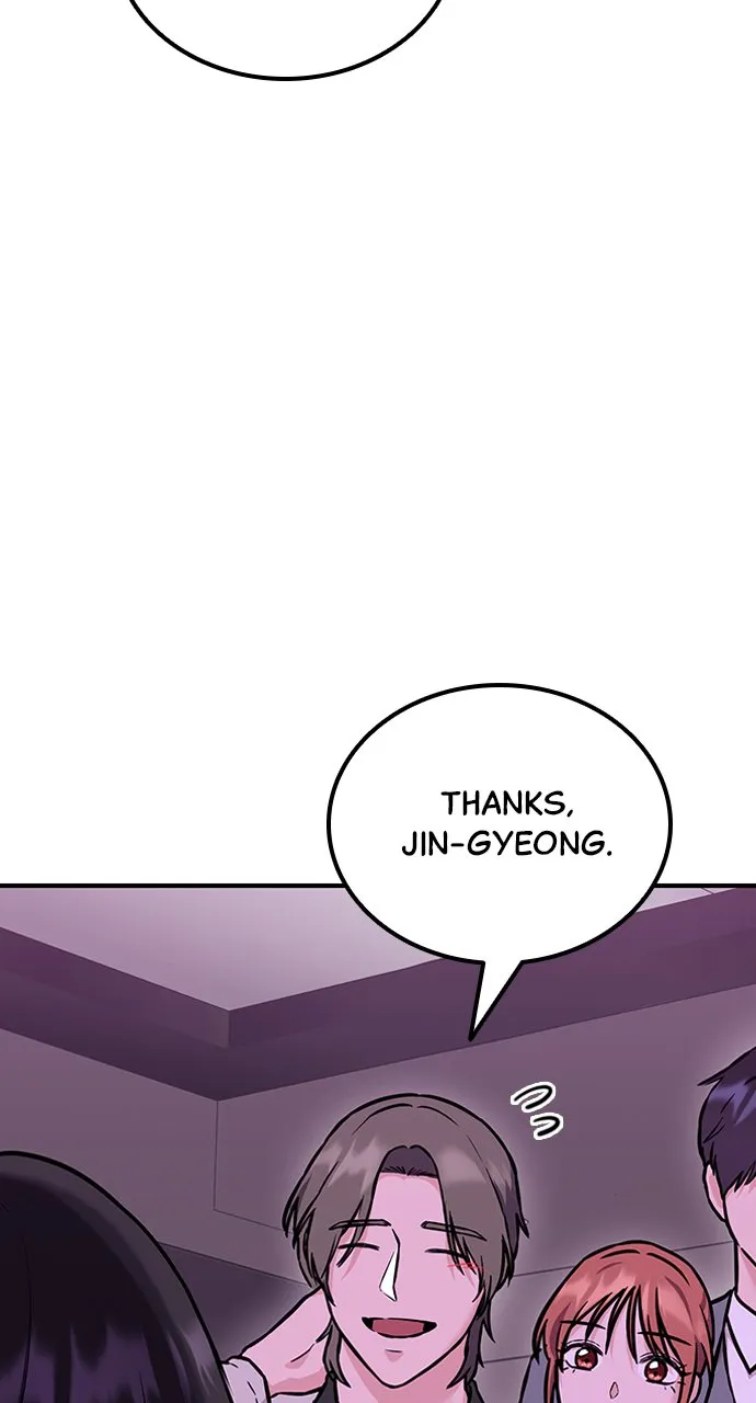 Our Night Shift Chapter 4 - Page 42
