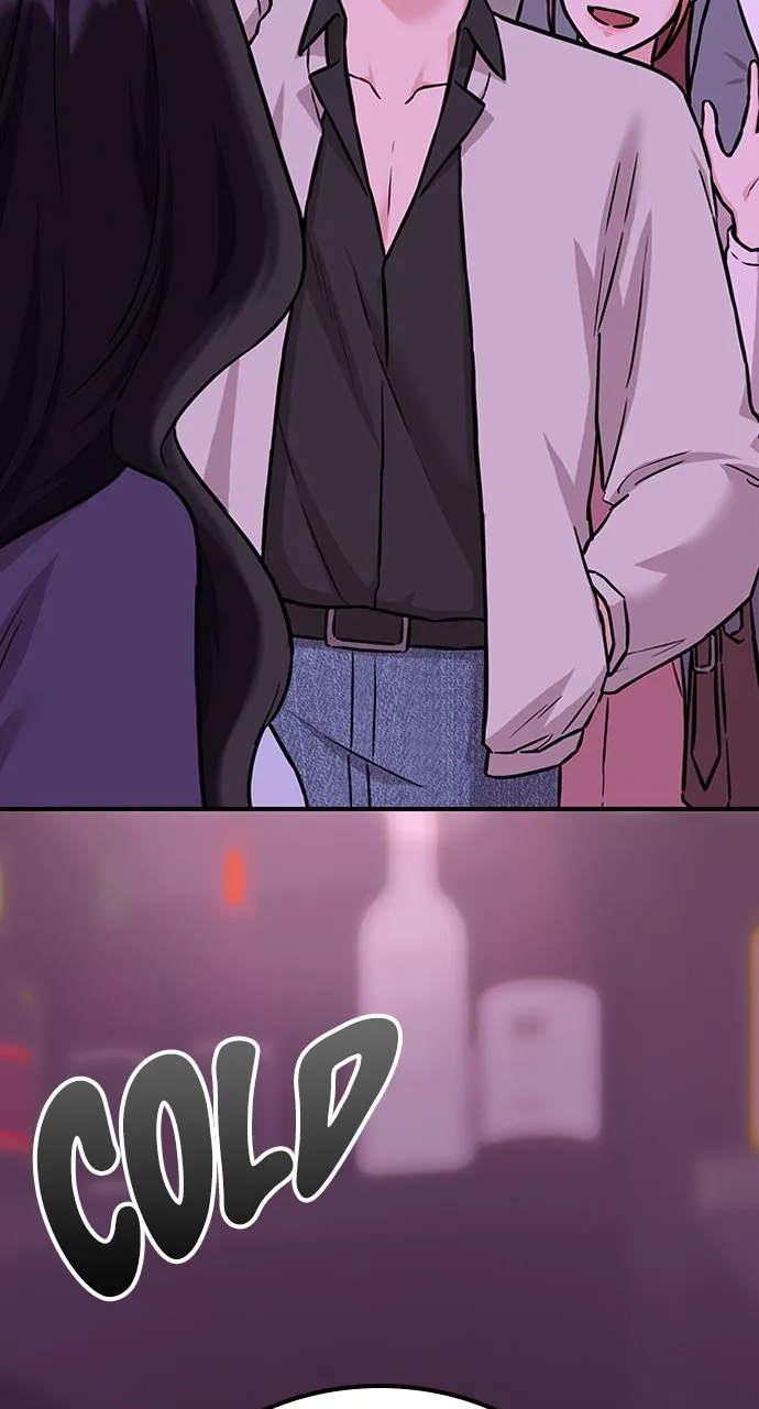 Our Night Shift Chapter 4 - Page 43