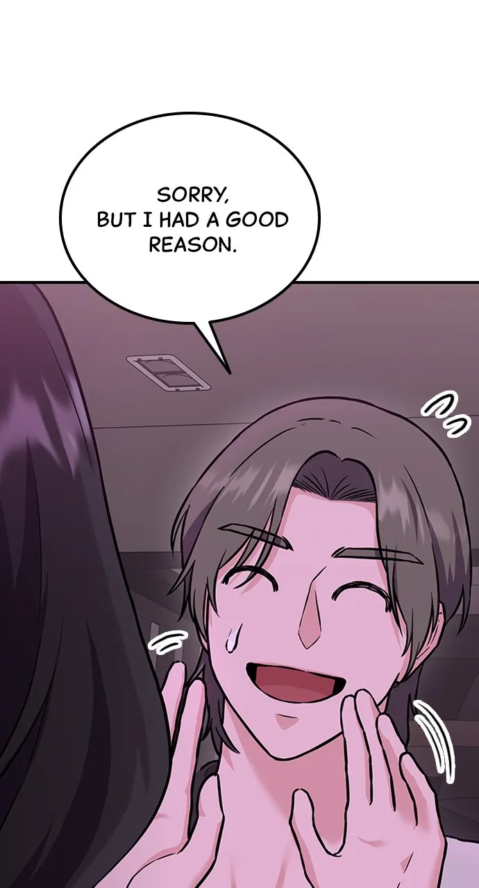 Our Night Shift Chapter 4 - Page 46
