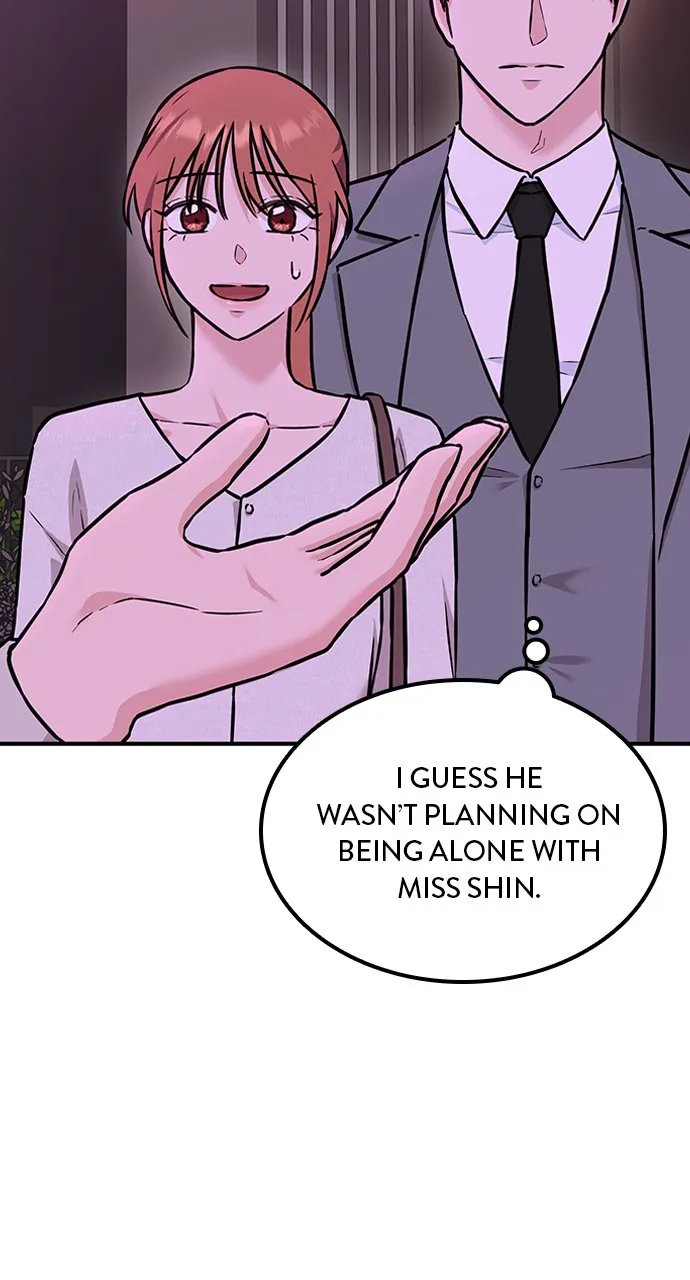 Our Night Shift Chapter 4 - Page 48