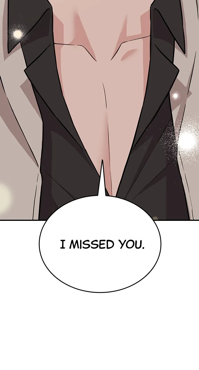 Our Night Shift Chapter 4 - Page 6