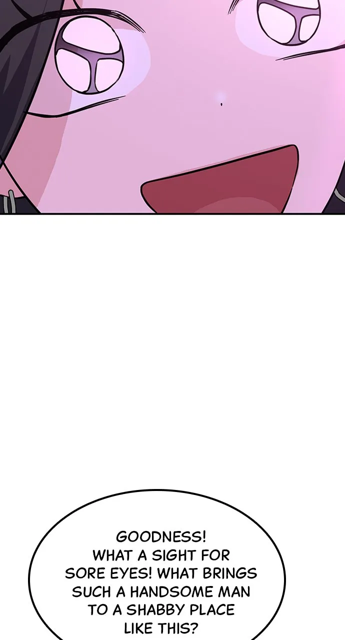 Our Night Shift Chapter 4 - Page 52