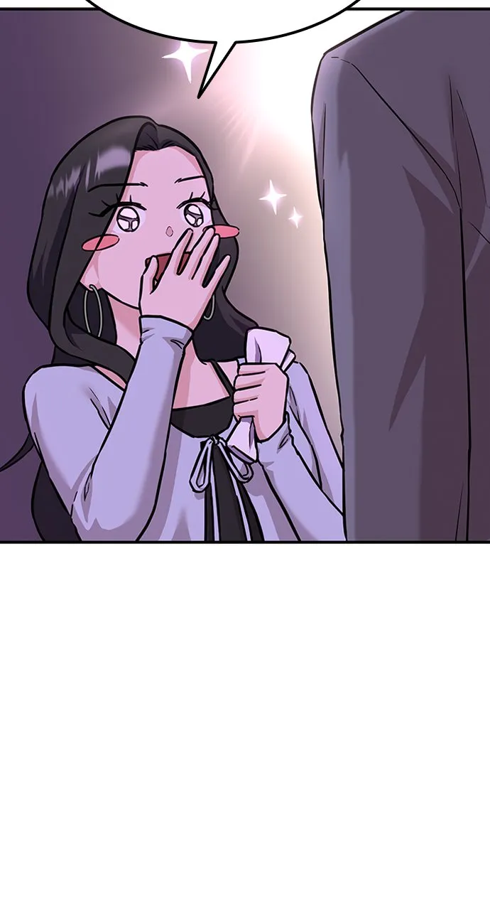 Our Night Shift Chapter 4 - Page 53