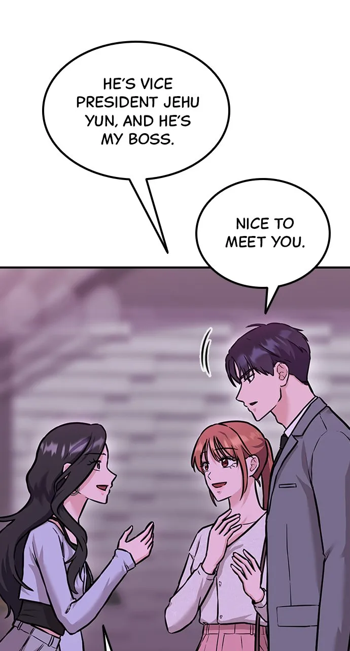 Our Night Shift Chapter 4 - Page 54