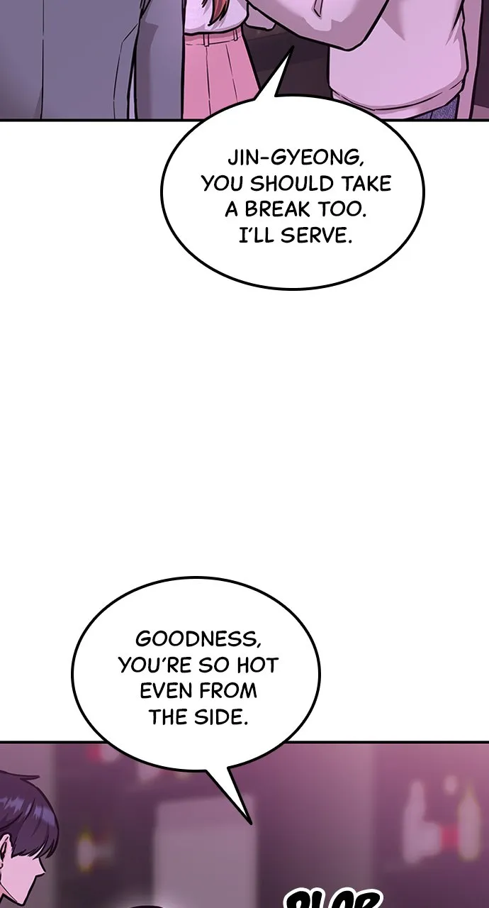 Our Night Shift Chapter 4 - Page 60