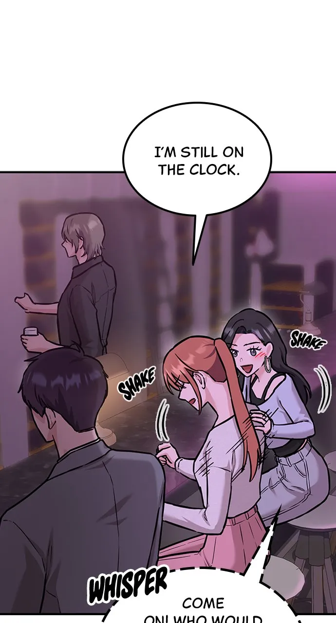 Our Night Shift Chapter 4 - Page 78