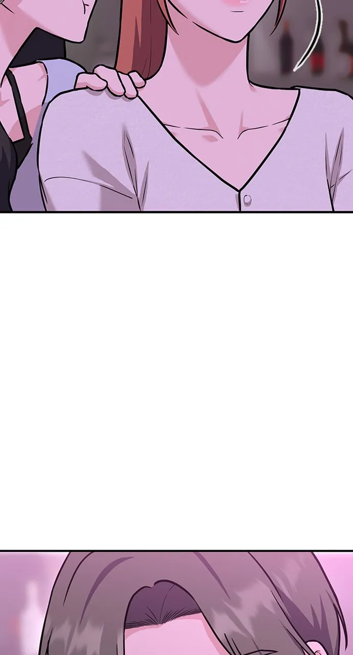 Our Night Shift Chapter 4 - Page 83