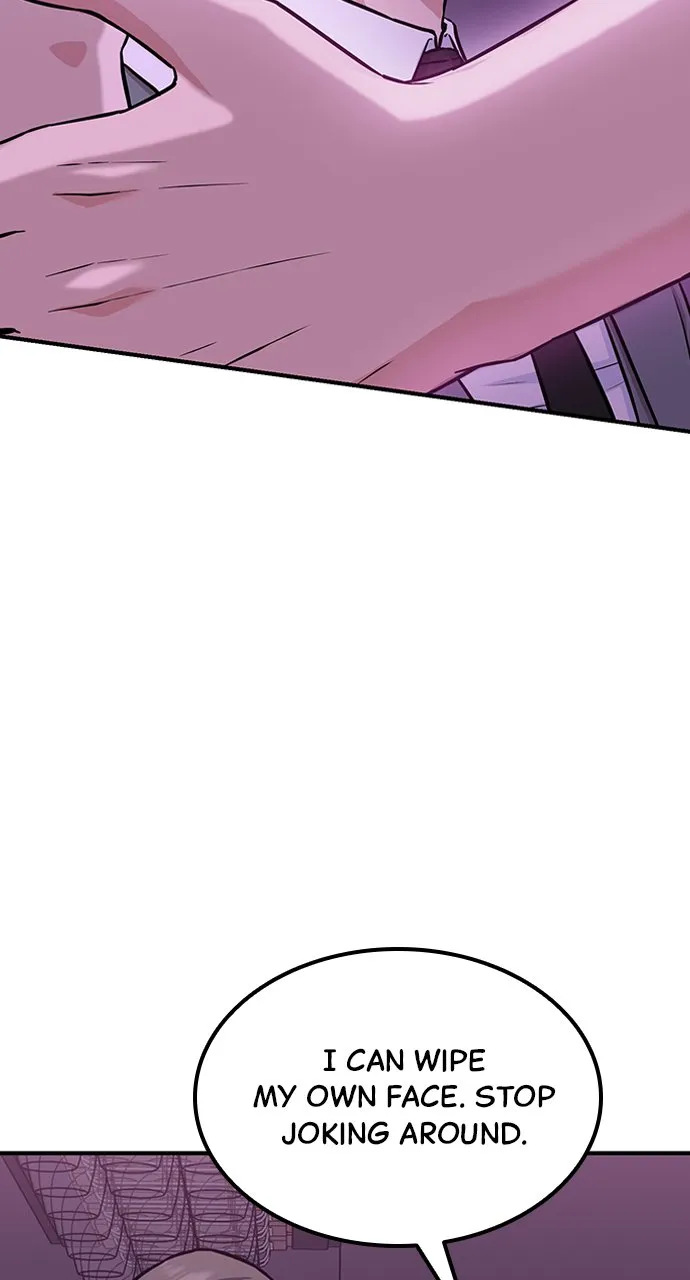 Our Night Shift Chapter 4 - Page 94
