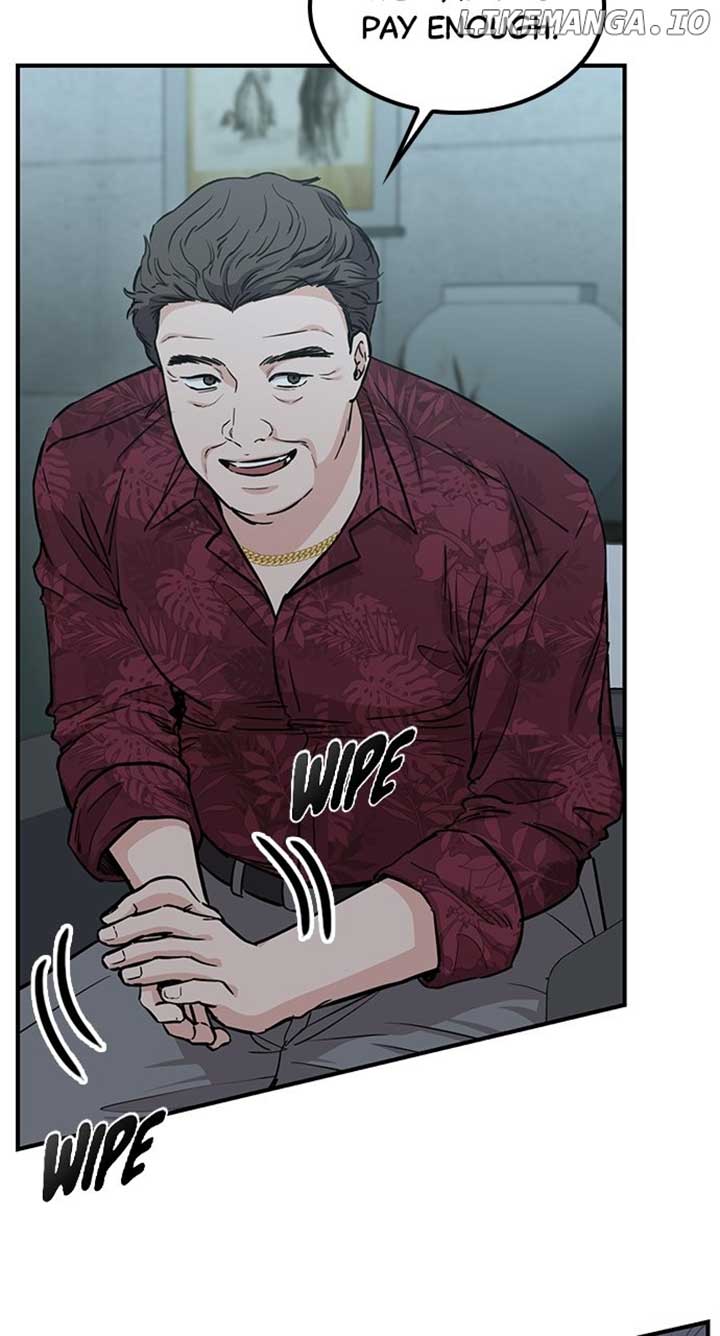 Our Night Shift Chapter 40 - Page 7