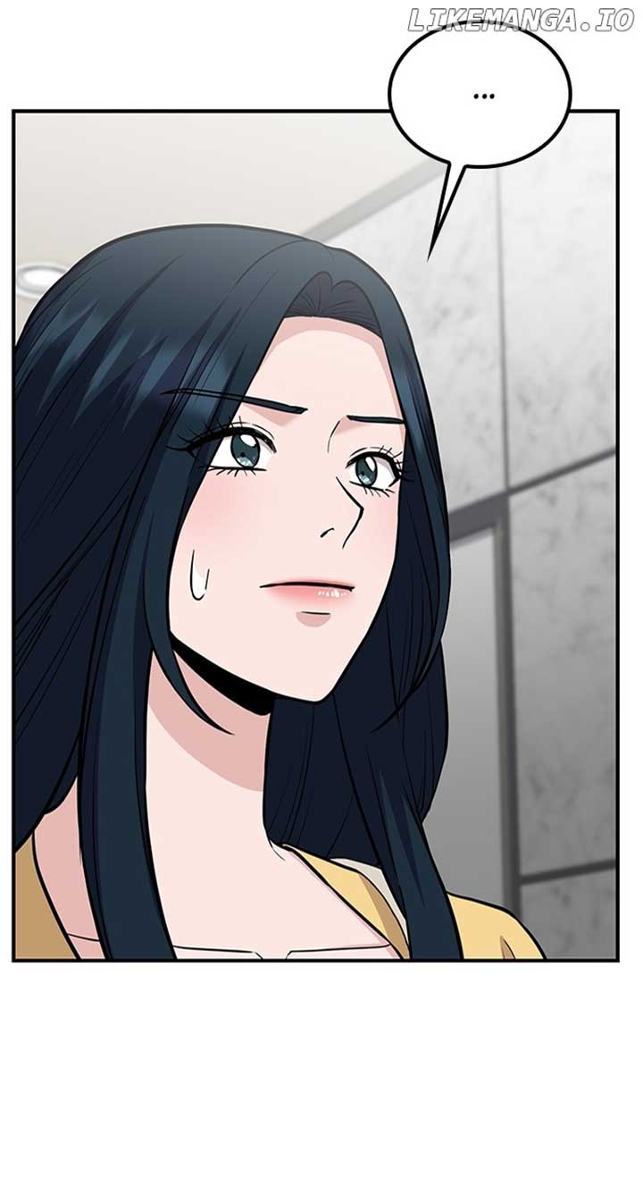 Our Night Shift Chapter 41 - Page 80