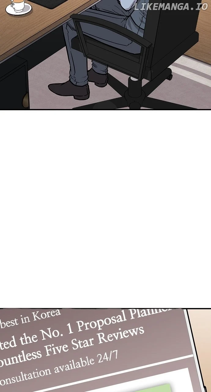 Our Night Shift Chapter 43 - Page 12