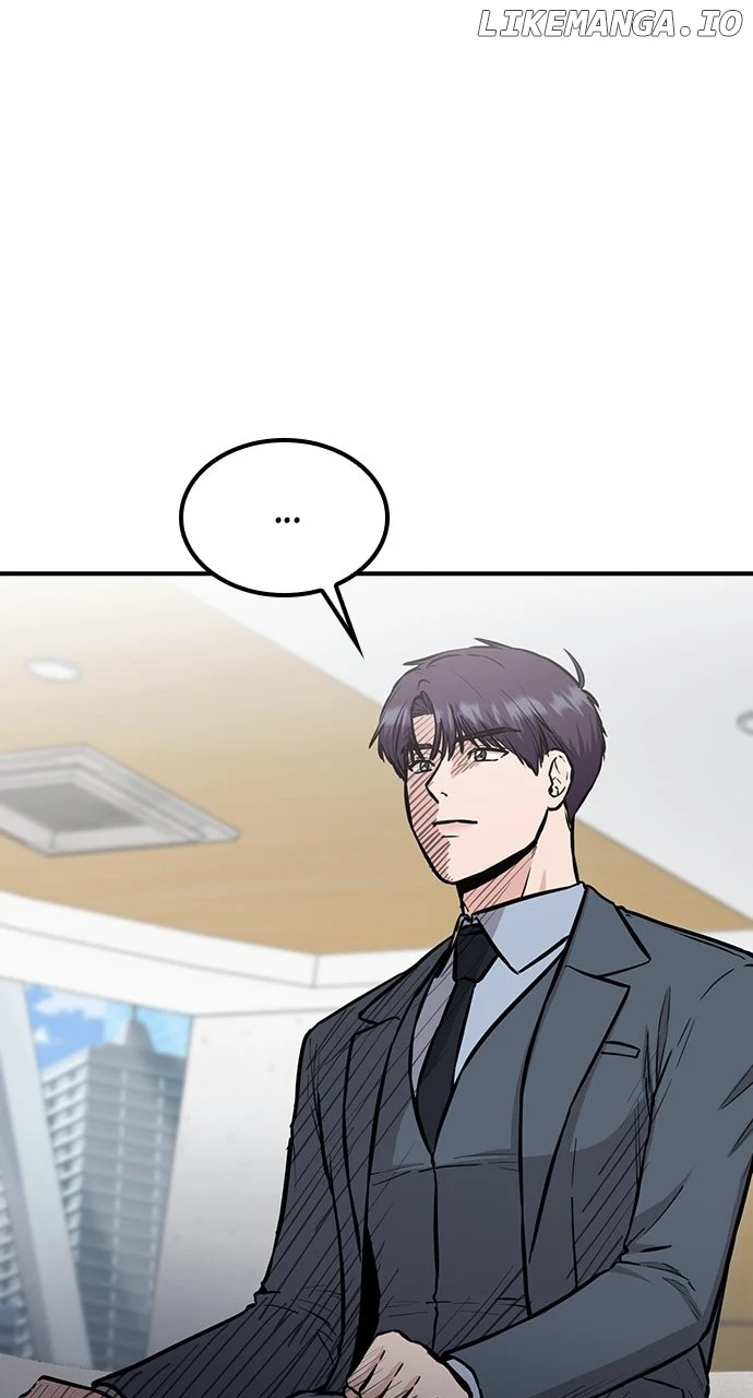 Our Night Shift Chapter 43 - Page 26