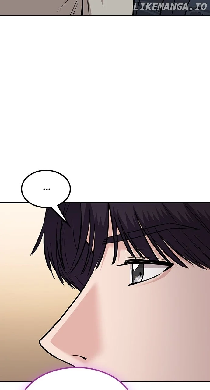 Our Night Shift Chapter 43 - Page 41