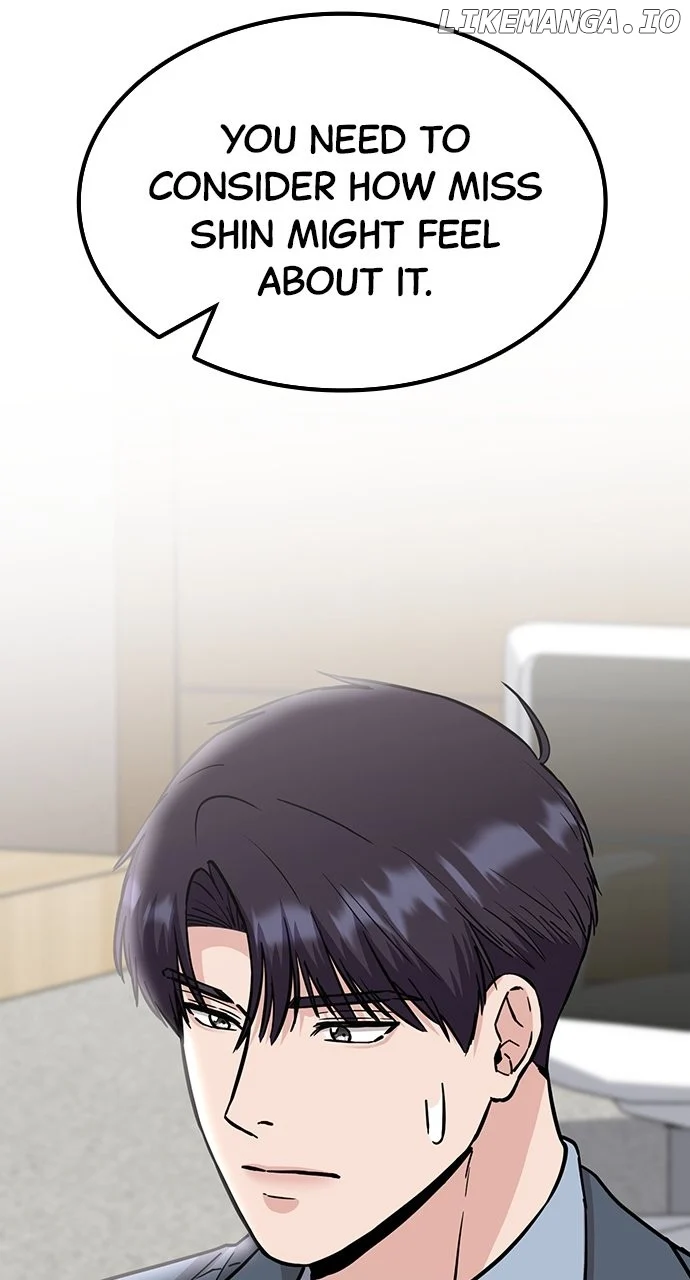 Our Night Shift Chapter 43 - Page 56