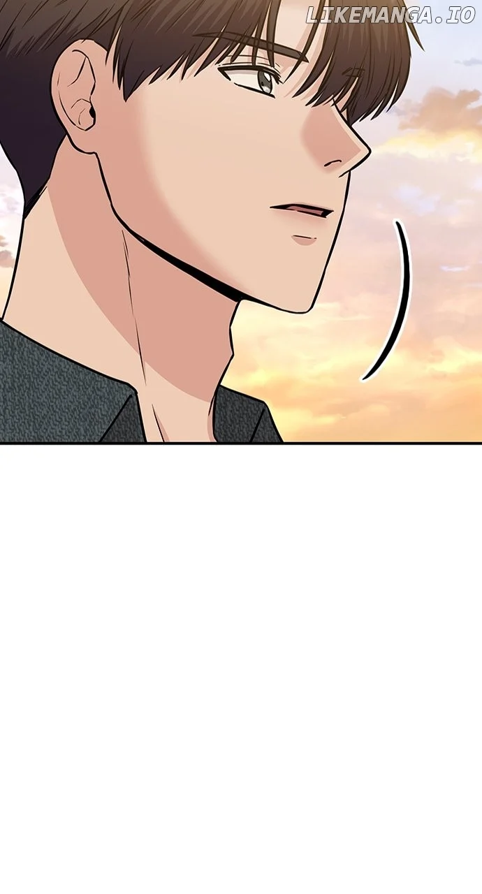 Our Night Shift Chapter 44 - Page 67