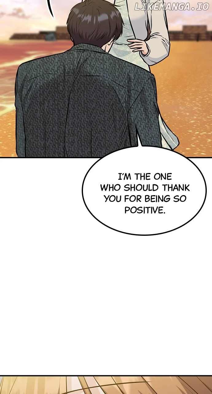 Our Night Shift Chapter 44 - Page 80