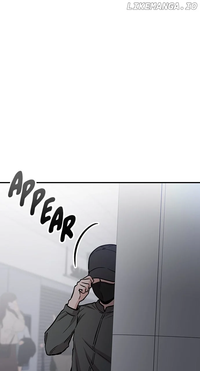 Our Night Shift Chapter 45 - Page 15