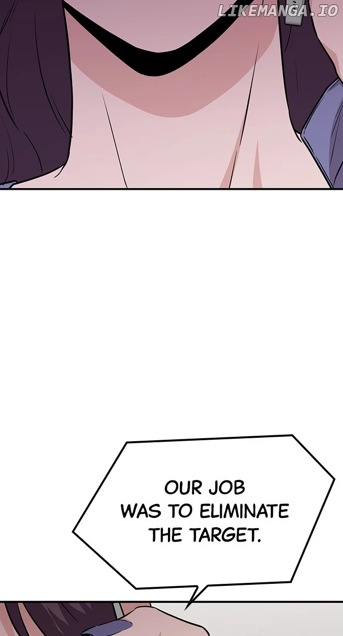 Our Night Shift Chapter 45 - Page 26