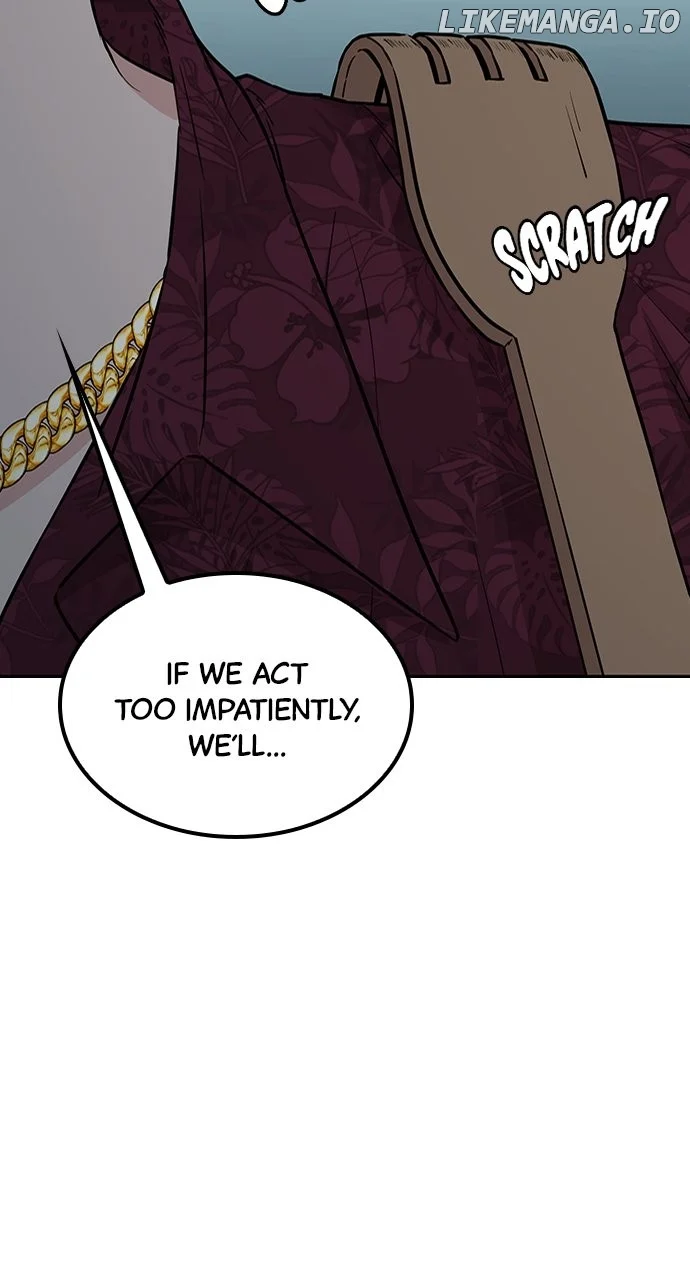 Our Night Shift Chapter 45 - Page 42