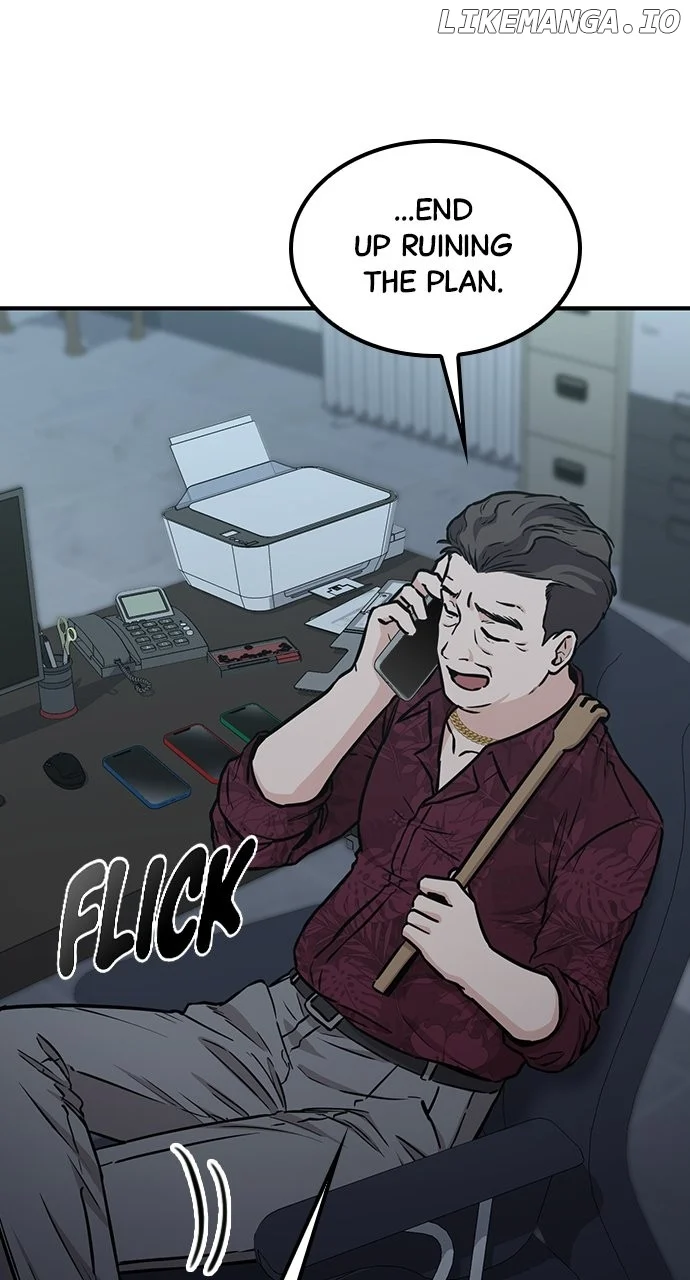 Our Night Shift Chapter 45 - Page 43