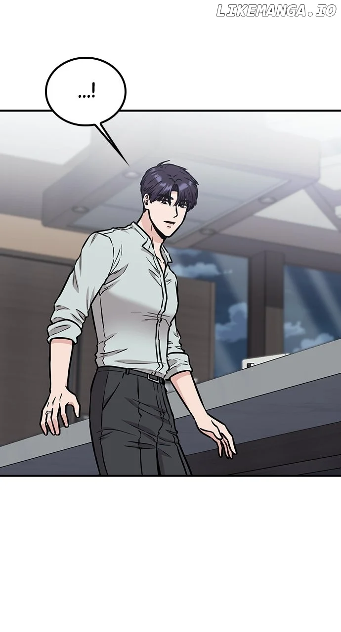 Our Night Shift Chapter 45 - Page 72