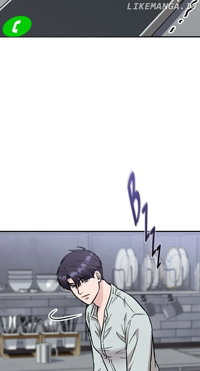 Our Night Shift Chapter 45 - Page 76