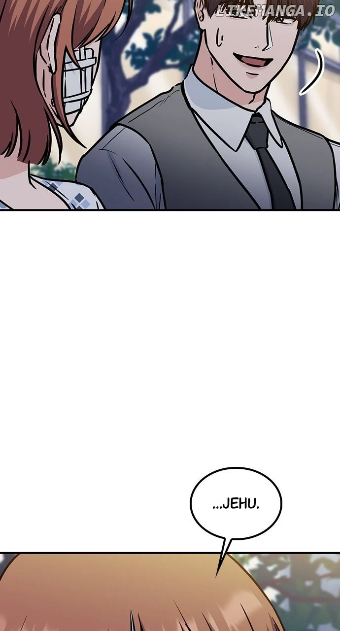 Our Night Shift Chapter 49 - Page 13