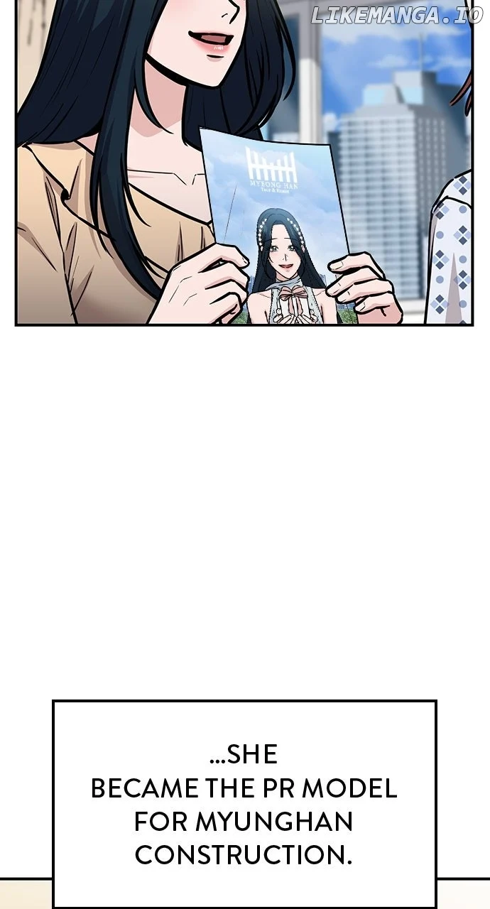 Our Night Shift Chapter 49 - Page 63